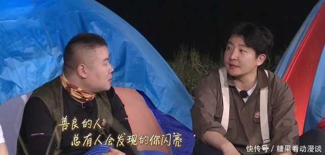 《極挑》劇本痕跡重,終極懲罰澳門塔蹦極成擺設,硬凹兄弟情深