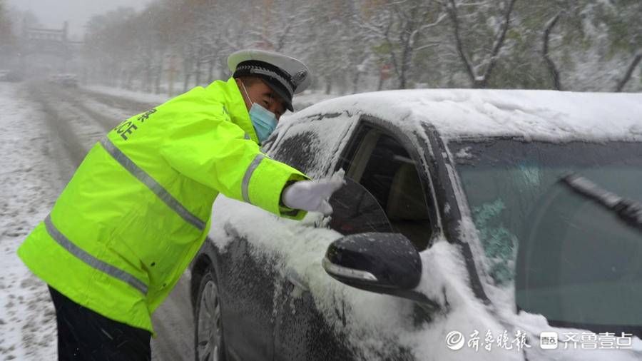 聊城|直击！风雪中聊城街头的逆行者！他们全力守护在路面一线