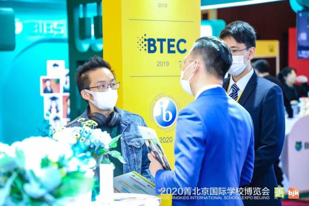 国际学校|“理工科留学申请可以暂缓一下”