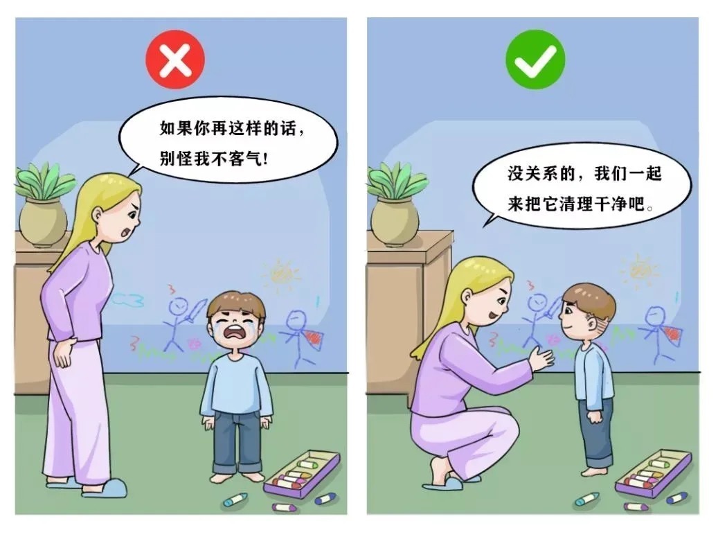 孩子|如何养出一个内心富足的孩子？父母一定要把这8句话挂在嘴边