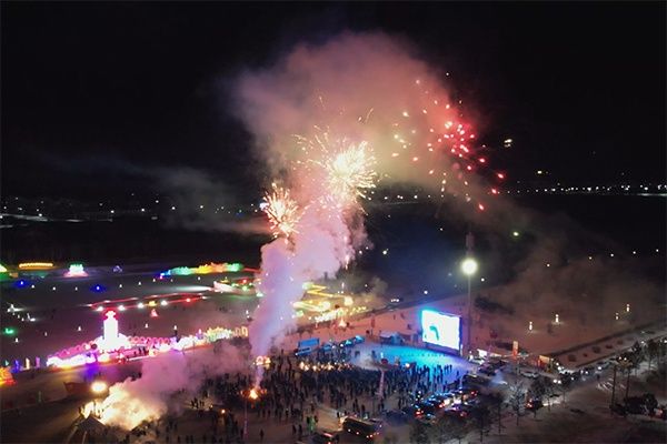 漠河|跨年夜漠河市民游客欢聚祖国最北迎新年