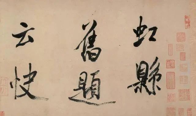 柳公权!书法史上一位狂人,不把王羲之放眼里,笔下行书珍贵非凡