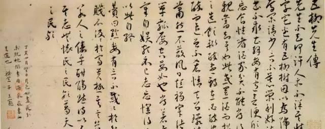 收藏|书法大家称谓大全,涨知识,果断收藏