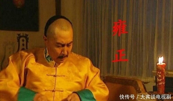 皇帝|清朝十二帝,最佩服这三位皇帝,我心目中的一、二、三名