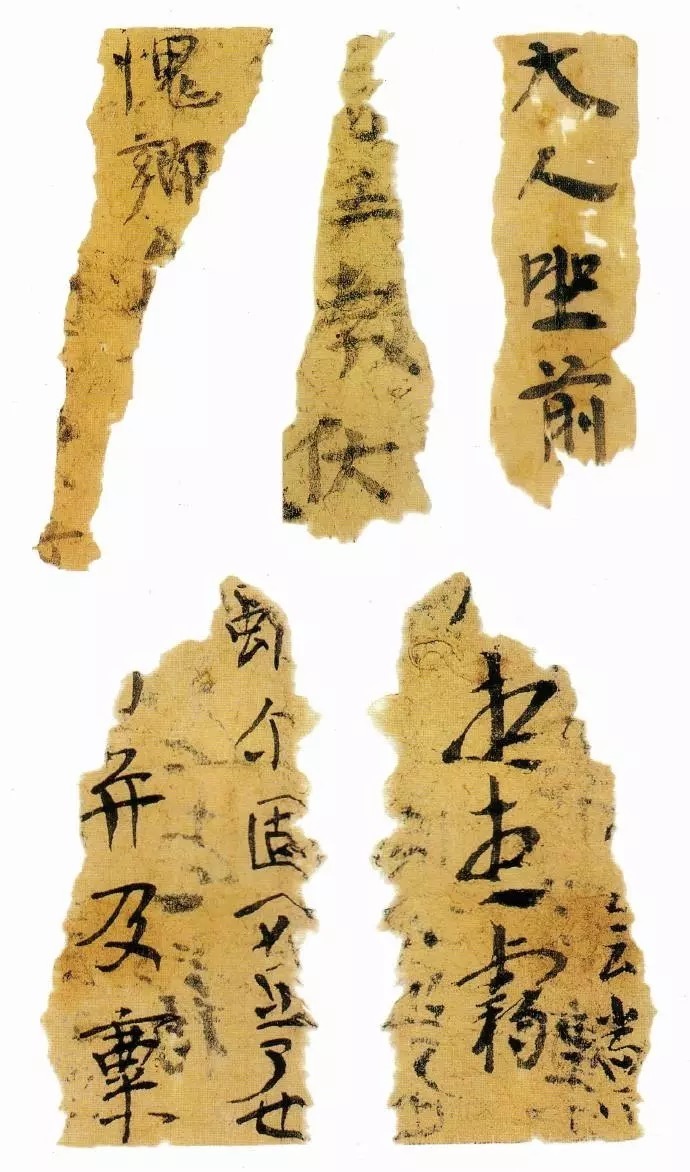 楼兰残纸|跨越千年的风霜