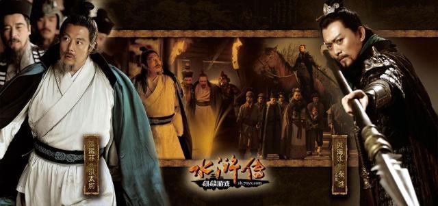 水浒传|射杀晁盖的或许并非史文恭,射术直逼花荣,与林冲并称为五虎将!