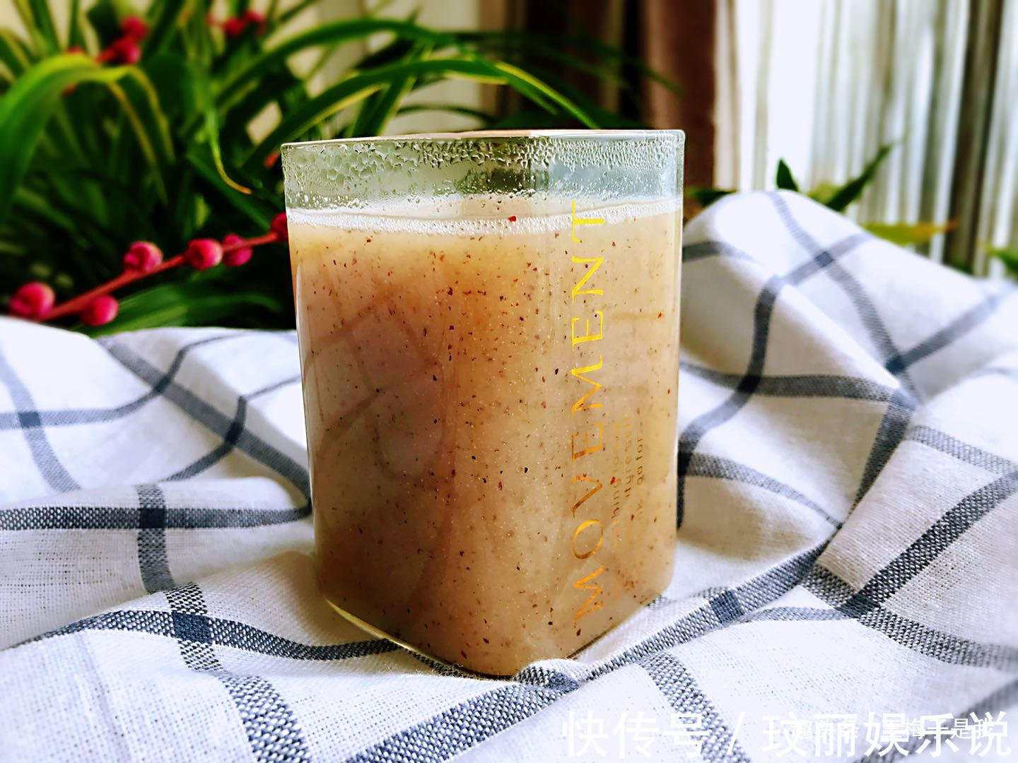 藜麦|婆婆雷打不动,每天晚上必喝“它”,排出黑宿便,腰枝变细无赘肉