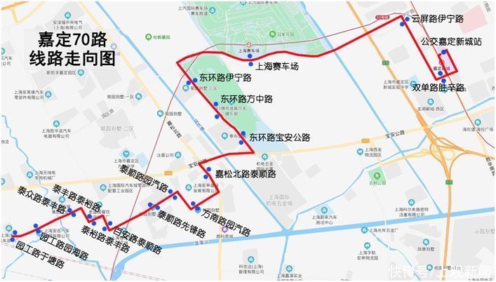 注意 上海部分路段將禁止機動車輛通行 這些公交線臨時調整 中國熱點
