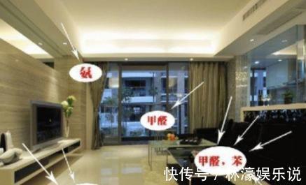 甲醛测试仪|新房甲醛达标吗 3种方法可以测试,提前学习小心被坑