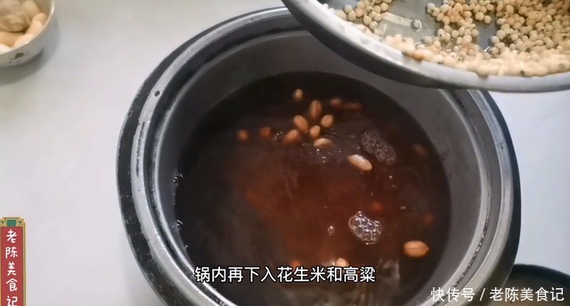  味道|老陈做一道营养美味的早餐粥，好喝暖胃，小时候的味道