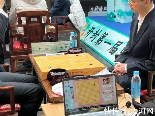 陶欣然|开封第一届中国围棋国手赛正式开赛 猜猜哪四位晋级了？