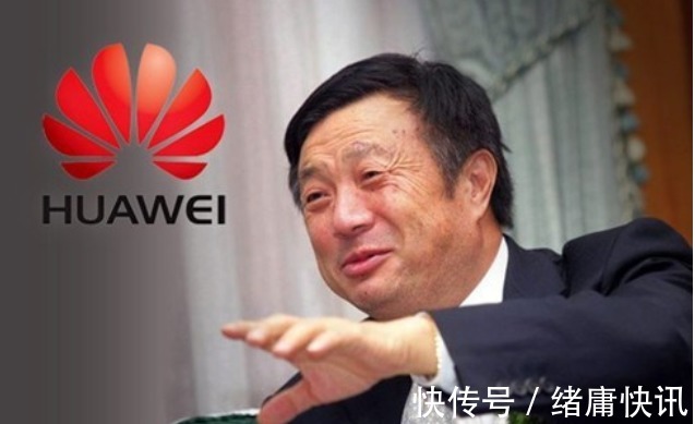 安娜哈佛|孟晚舟狱中博士，任平中科大，安娜哈佛，任正非我不是称职父亲