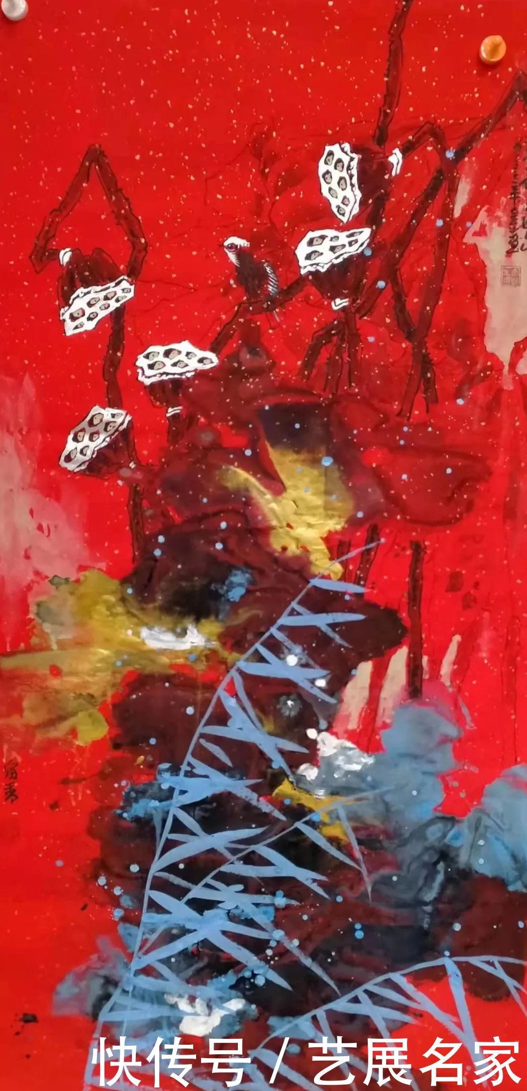 欣赏|【艺展中国】储金山绘画作品欣赏