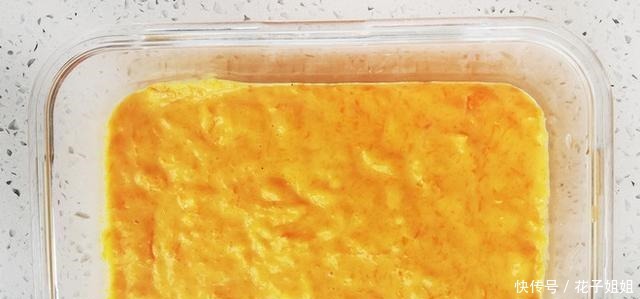 中薪|吃了他,一蒸一拌就好了,钙锌补充剂维生素很高