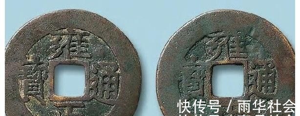 铜锌合金&近两年清钱为什么这么火?我来告诉你原因