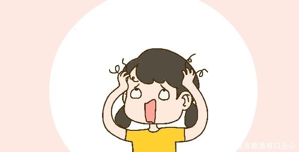 做事|孩子做事拖拖拉拉,作业要写“一整晚”?3种情况家长别忽视