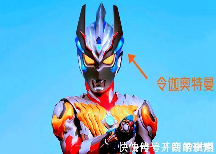 塔尔塔罗斯|盘点新生代奥特曼四大高手,实力接近神秘四奥,第三位是特利迦!