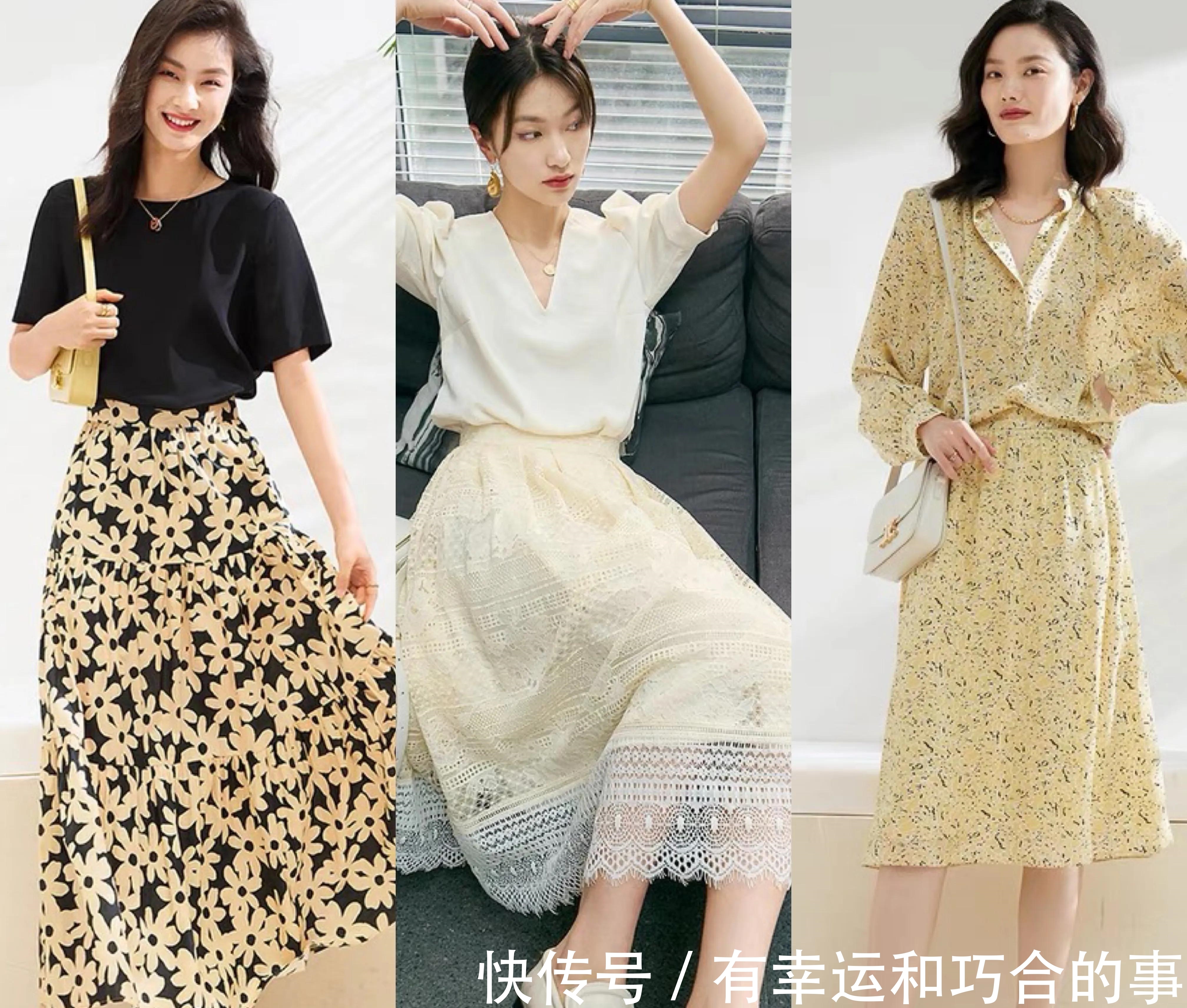 知性|夏季裙子不用多!真正懂穿搭的女人这几条够了,营造知性女人味