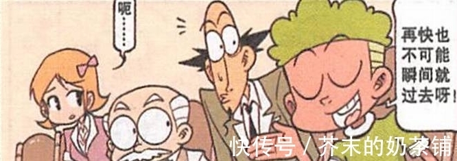 大话降龙|美女“魔法盛宴”上演“人体悬空术”,“天衣无缝”竟被看得通透