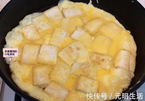 鸡蛋豆腐新吃法，比饭店做得还好吃，上桌后一扫而光，太下饭了