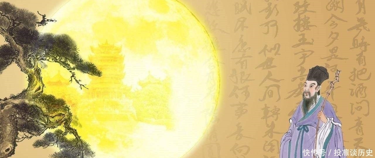 苏轼“不知羞”的一首诗作,醉酒失态做了一个动作,却成千古名作