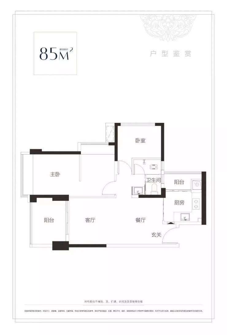 五一|节后第一盘开卖!5月深圳预计还有17盘入市