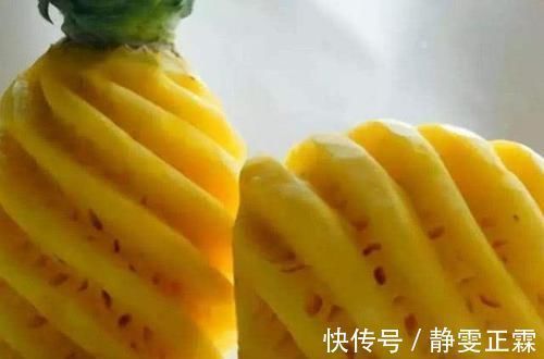 全国中草药汇编|纯天然的“胰岛素”,早晚吃一点,血糖悄悄降下,远离糖尿病