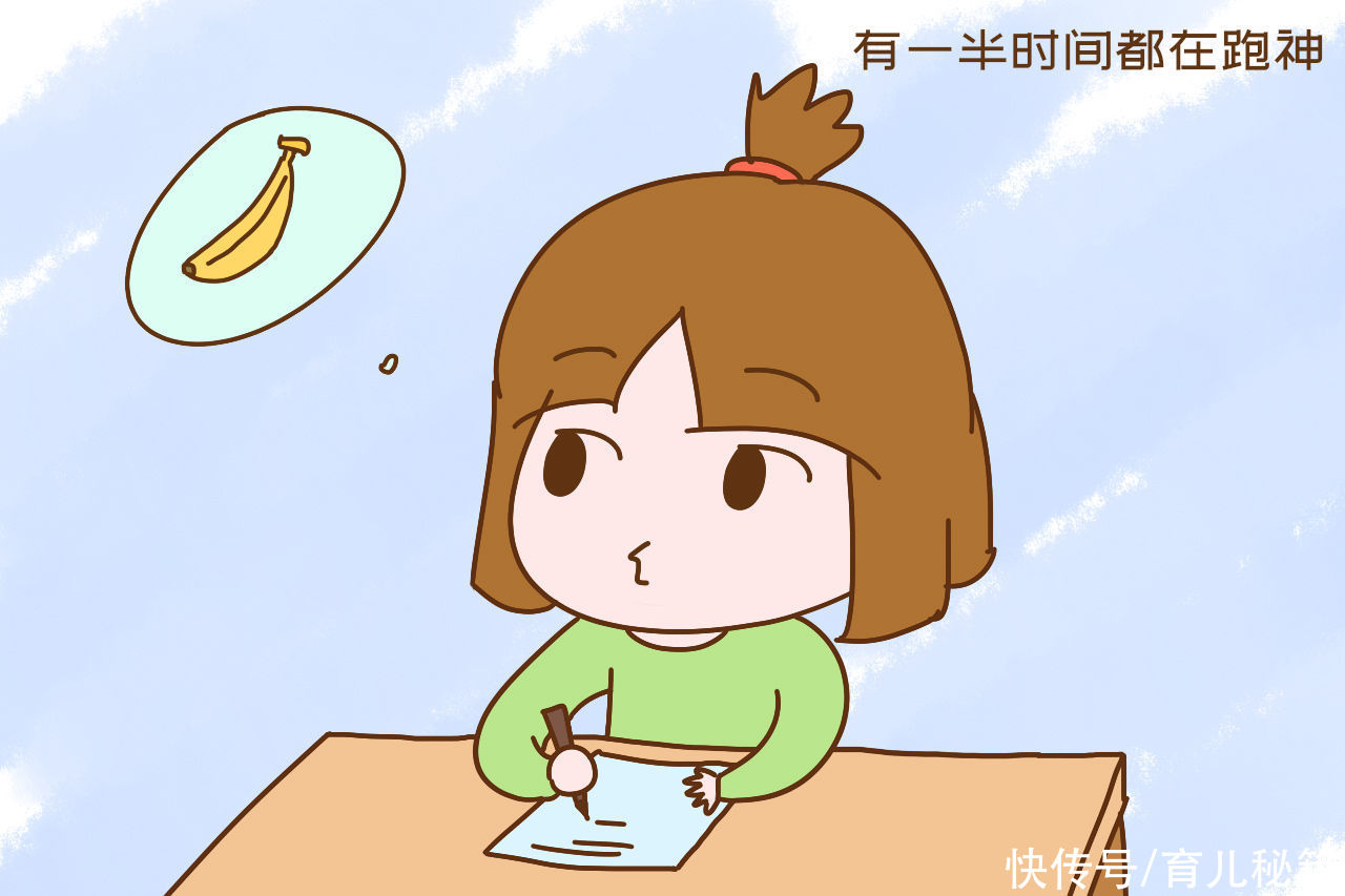 行为|孩子以下行为看似很努力，其实都是在无效学习，纯粹浪费时间