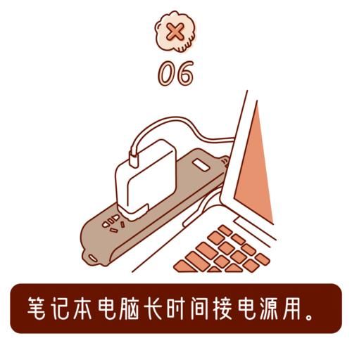 常识|22 条家电使用常识,你可能全做错!