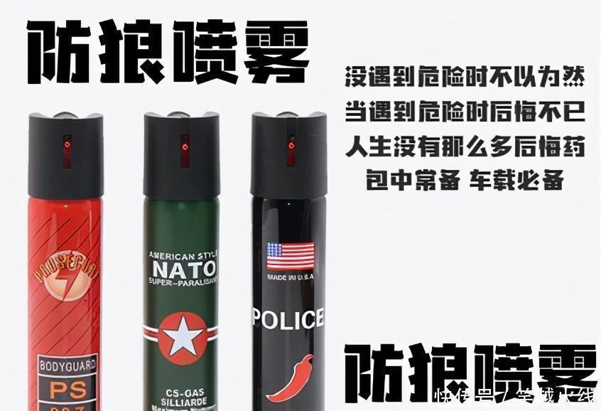 女生|女生们的包包里到底装了些什么东西经过我了解发现,真不一般