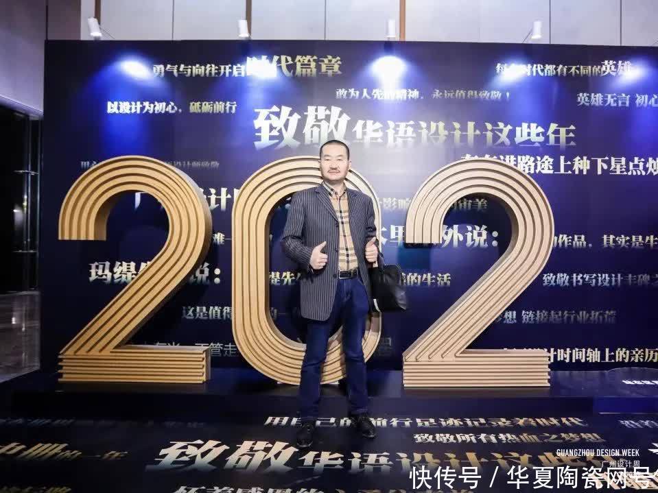 中国设计|2021,“设计先生”要来了
