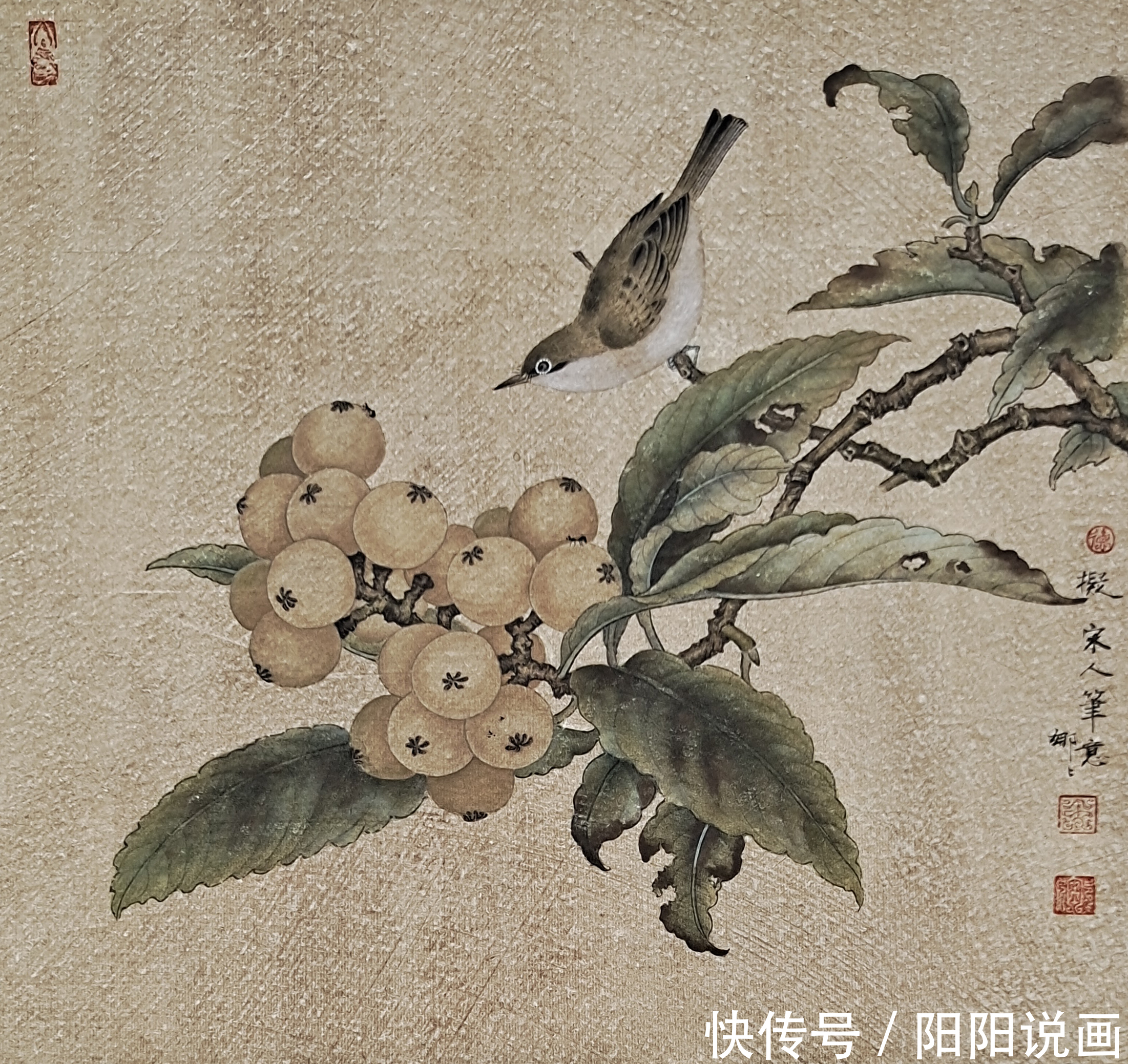 工笔画学会|逸出凡尘——王娜娜工笔作品欣赏