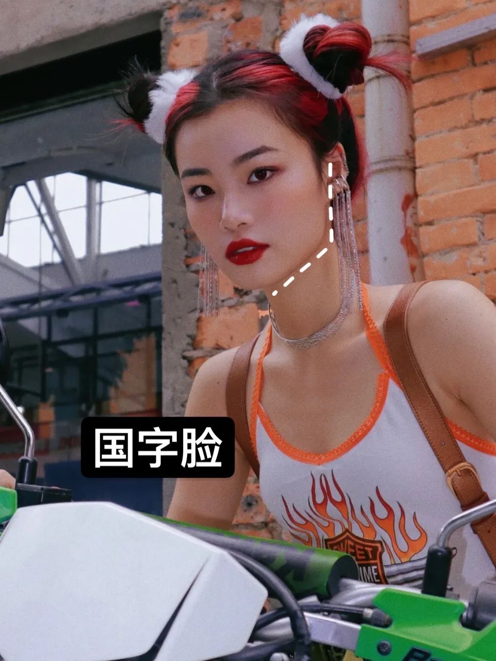 紧身裤|跟风买衣服的女生都很low？