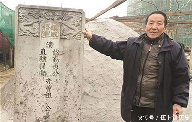 着特殊|大清已亡100多年,统治者早不在,为何还有守墓人?有谁给工资?