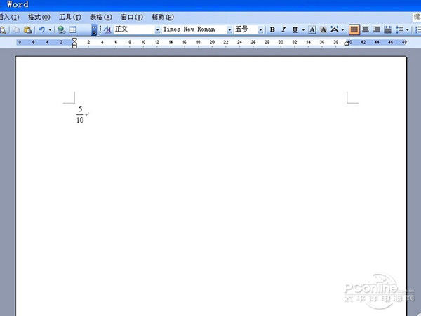 Word中分数怎么打出来 快资讯