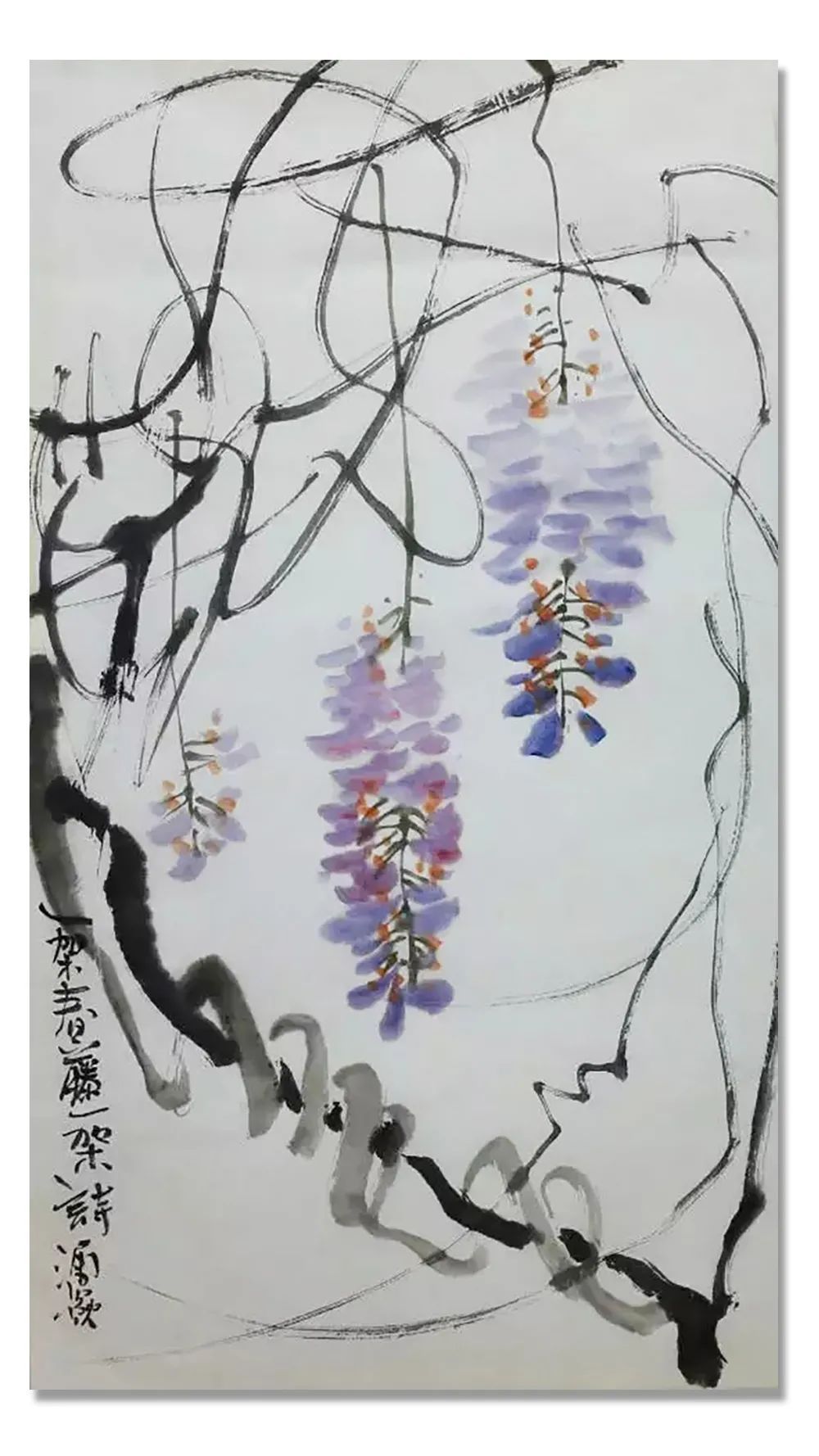 金涌焱|「?金涌焱」｜丹青追梦 水墨本色-中国当代书画名家个人云展览