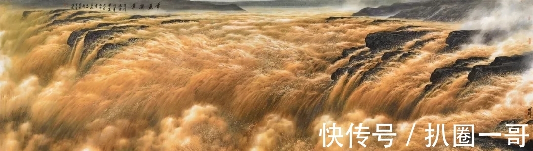 黄河!中国画|把一生献给黄河的山水画家,画出了黄河的内在精神