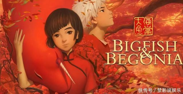 高坂京介|最接受不了的动漫女主,是雅典娜,还是大鱼海棠的椿