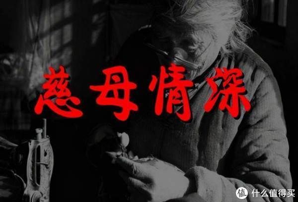 母亲|路过我生命的每个人:每一次的因缘际会,都最终构成了我们本身