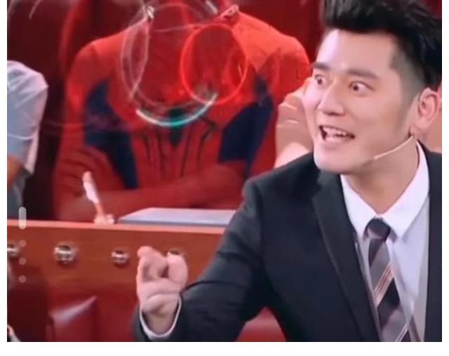 老實(shí)人|“老實(shí)人”錢楓一點(diǎn)都不老實(shí)