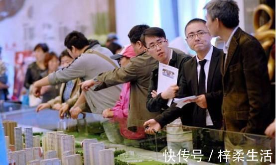 房子|房贷是“越长越好“还是”越短越好”？小心选错，白给银行送钱