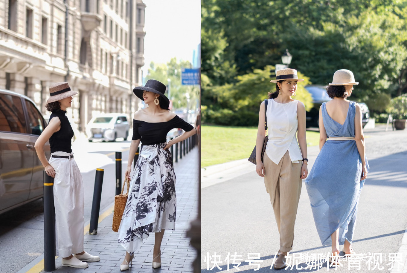 配饰 三木母女凭什么优雅?“一个理论+穿搭”关键词拆解,太值得借鉴