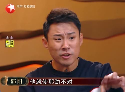 欢乐喜剧人|刨活事件后,孙建宏喜剧生涯遭受危机,导演组态度让人寒心