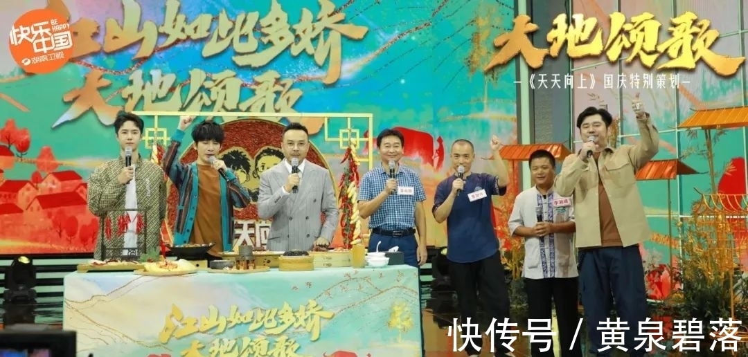 篁嶺|官宣！湖南國際頻道&芒果TV《童趣成長營》篁嶺站結營，與奧運冠軍同行~