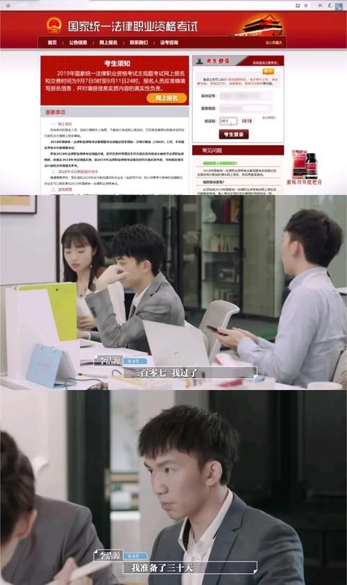 浩源|还记得《令人心动的offer》李浩源吗？他出书了？