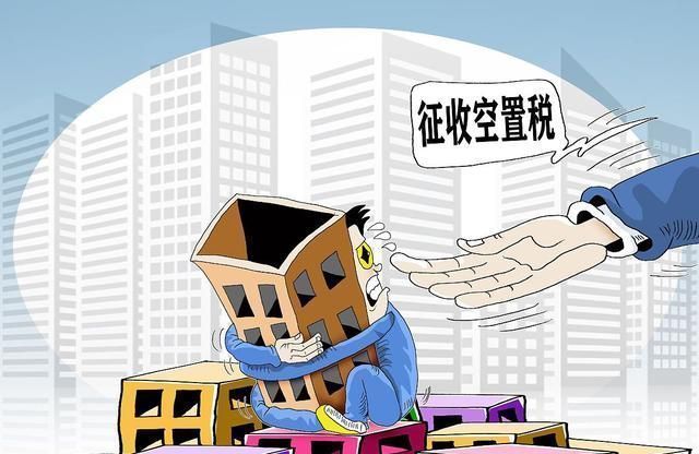 预言|王石预言已应验？国内41.5%的城镇家庭，未来将面临什么？