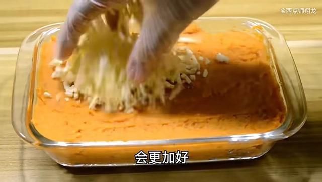 芝士焗|红薯搭配黄油和芝士，不愧是一道自愈的点心，红薯芝士焗太好吃啦