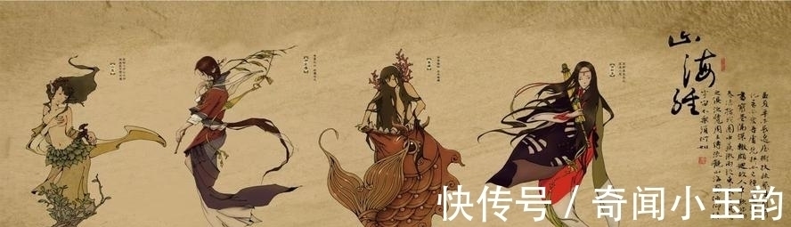 中山经!观象授时:上古文明的秘密只有《山海经》通过某种方法得以保存