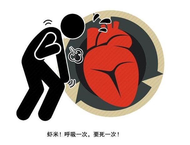 中老年人|心肌梗死发作的4大前兆,千万别忽视,抓住一个或许也能保命!