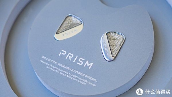 吉米|天使吉米Prism耳机上手玩：脱俗气质无法抗拒